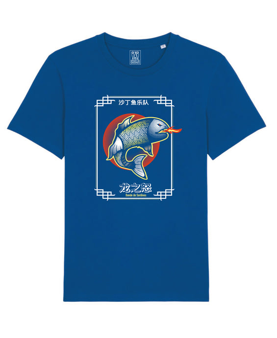 Fureur du Gardon / T-Shirt H Bleu